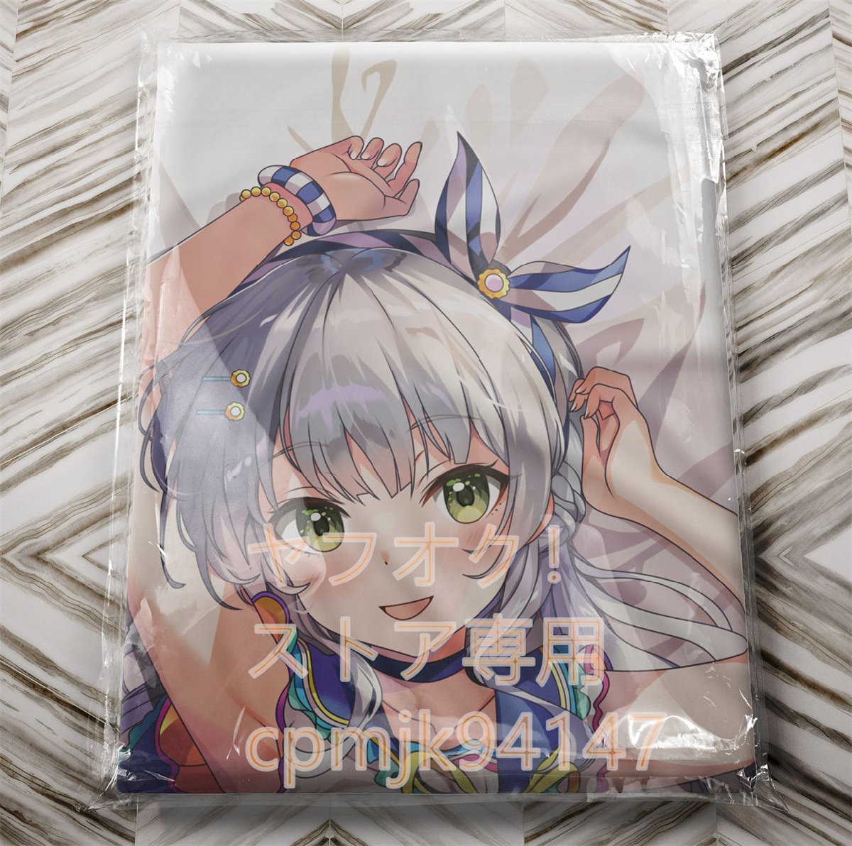 オンゲキ】 柏木 咲姫等身大抱き枕カバー オンゲキ 柏木咲姫 抱き枕カバー