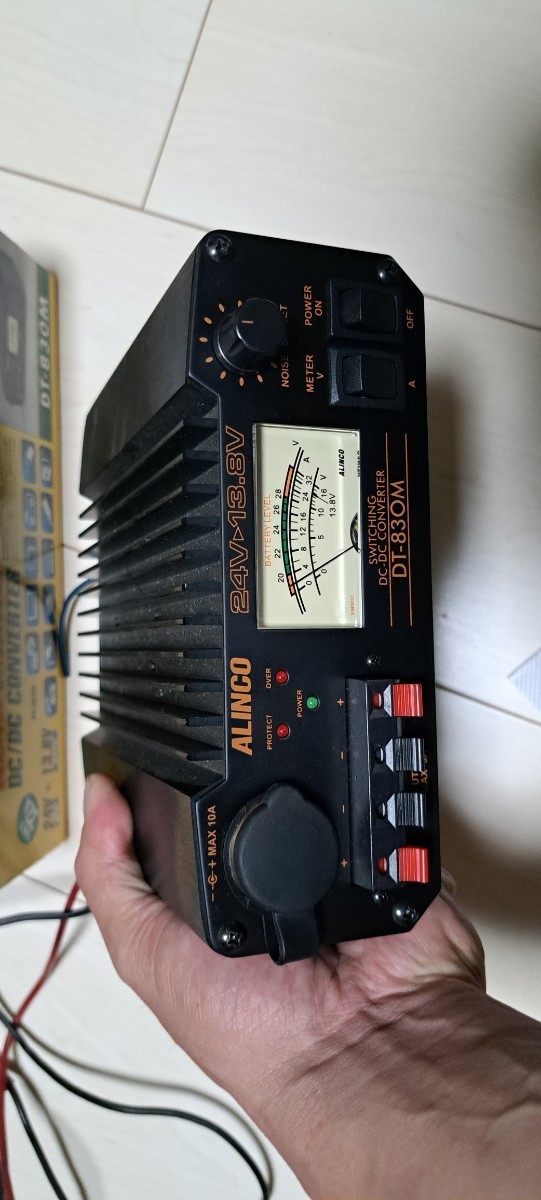 ALINCO DT-830M DC24→DC12 デコデコ 【公式通販】