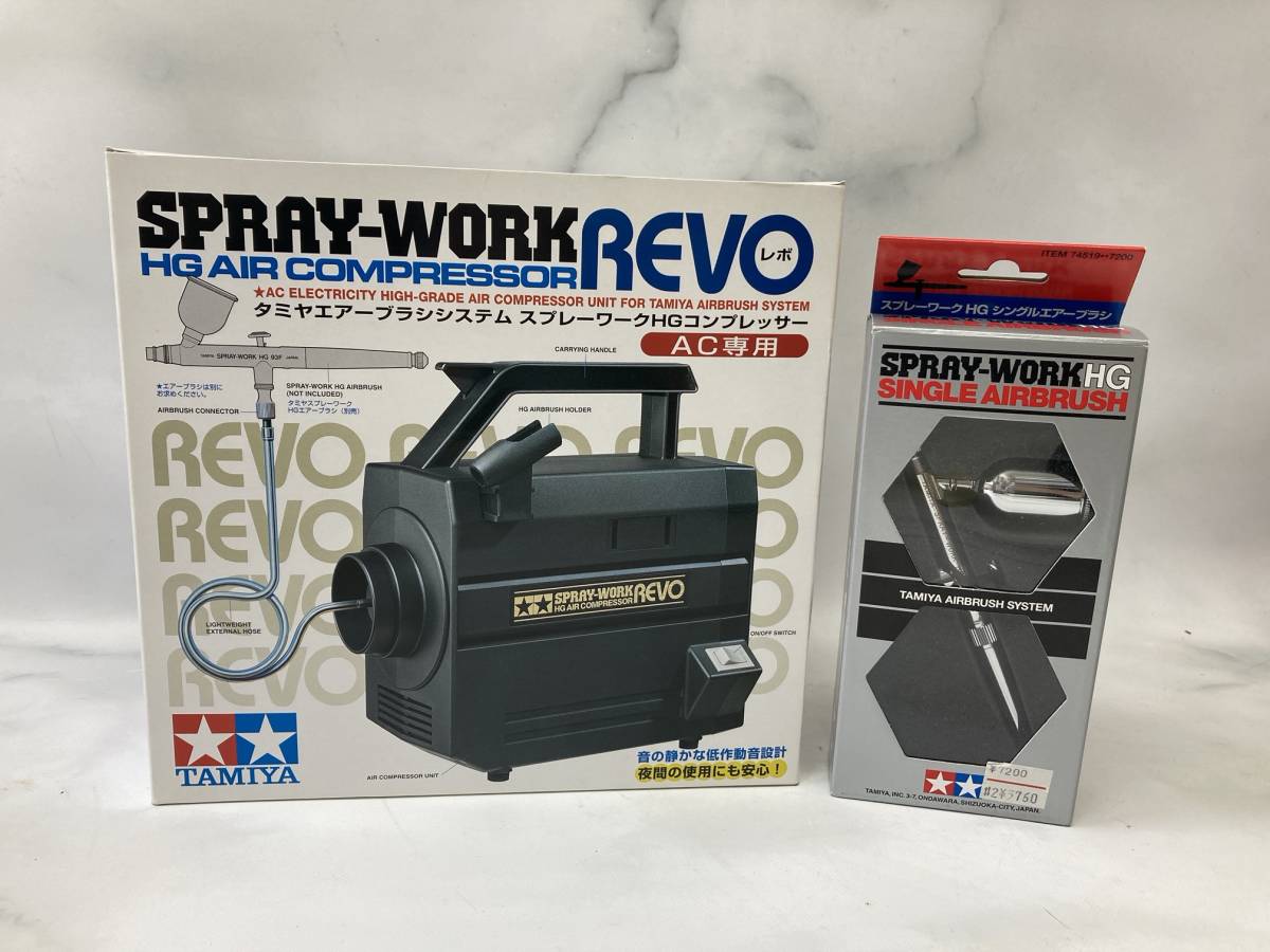 未使用 TAMIYA タミヤ エアーブラシシステム スプレーワークHG 未使用 TAMIYA タミヤ エアーブラシシステム スプレーワークHG