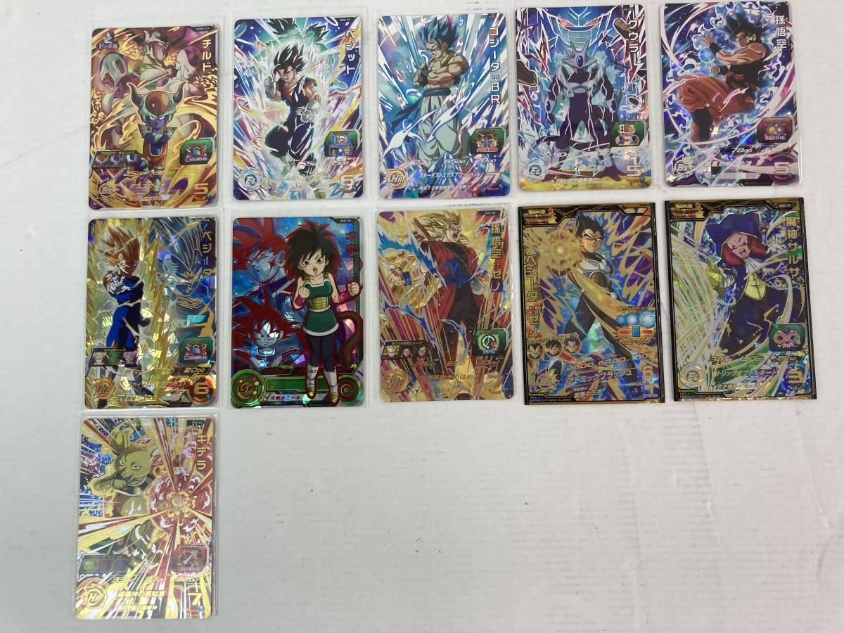 18447) □【1円～】 DBH ドラゴンボールヒーローズ ☆4まとめ 