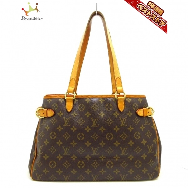 B342 1円 極美品 ルイヴィトン Louis Vuitton モノグラム ポルトパピエ