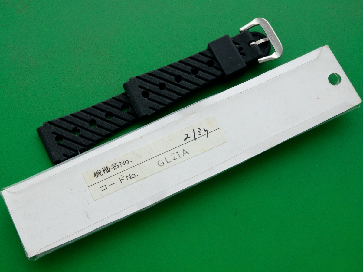 セイコーヨットタイマー 純正ベルト GL21A*7A28-7090 (ベルト セイコーヨットタイマー 純正ベルト GL21A*7A28-7090 (ベルト