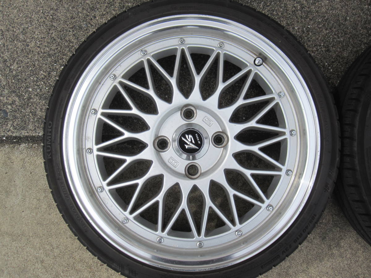 中古 ステルス レーシング me01 新品 アウトレット品 ステルス 