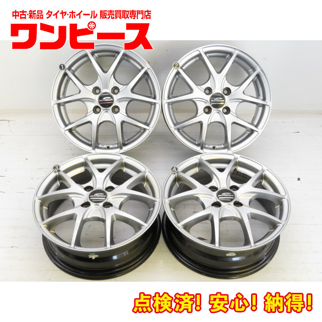 中古アルミホイール 4本セット 15インチ 15x5.5J +45 4穴 PCD100 SCHNEIDER 送料無料(沖縄、離島除く)a17898
