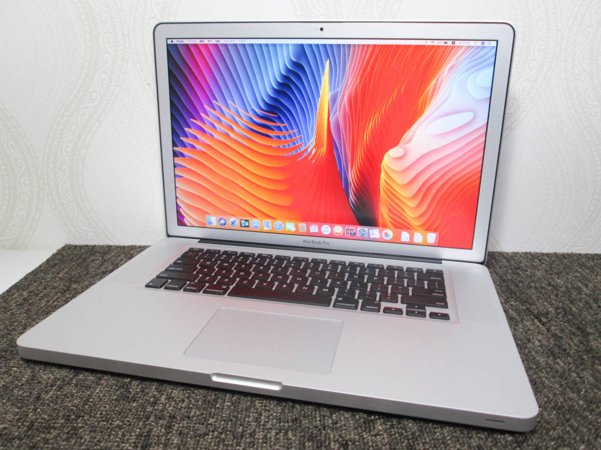Pro MacBook Early (2011) PC⁄タブレット non-glare MacBook Pro