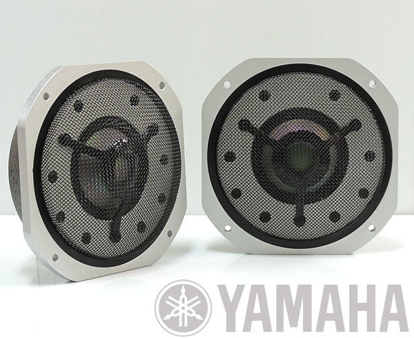 YAMAHA JA-0801(YAMAHA NS-1000Mスコーカー／ミッドレンジユニット（USED・2個）【簡単チェック／動作良品】②