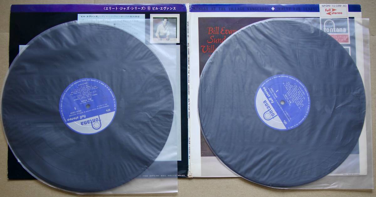2LP Bill Evans Trio / VILLAGE VANGUARD / WALTZ FOR DEBBY 2枚組日本