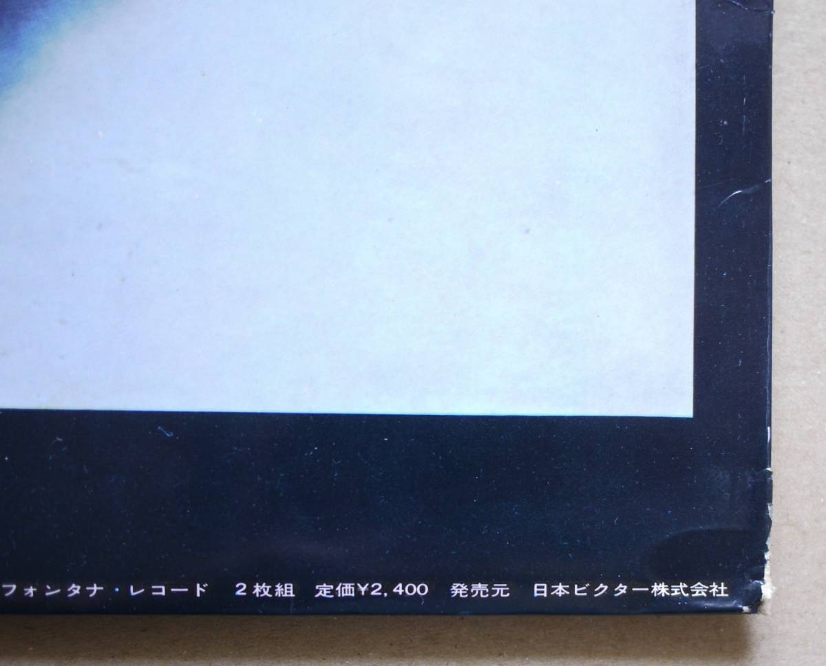 2LP Bill Evans Trio / VILLAGE VANGUARD / WALTZ FOR DEBBY 2枚組日本
