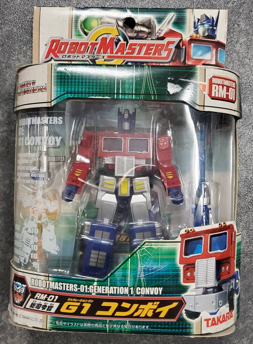 中古 トランスフォーマー ロボットマスターズ RM-01 G1 コンボイ 説明 