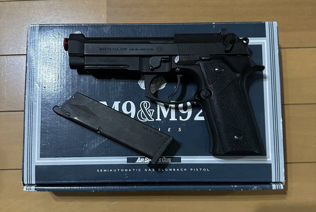 KSC M92 バーテック システム7 中古美品 KSC】M92 バーテック ヘヴィ
