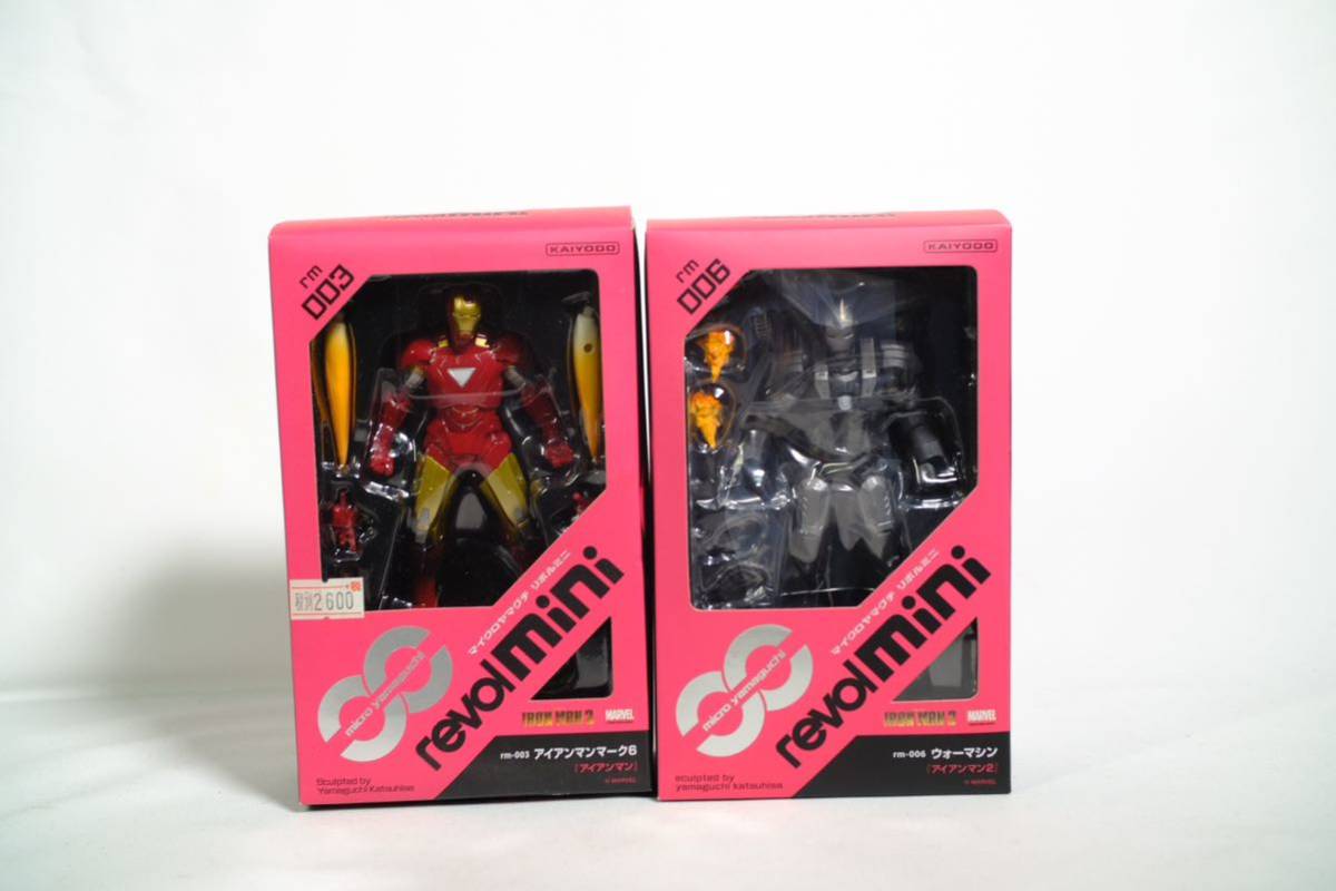 海洋堂 リボル ミニ ヤマグチ リボルテック アイアンマン　ウォーマシン