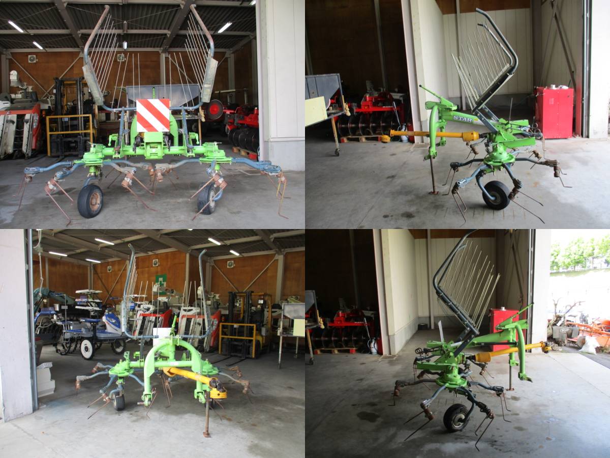 スター MGH2512 福島 ジャイロテッダー 集草機 - 牧草 正規品・新品 
