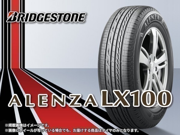 限定SALE，新作登場 ブリヂストン ALENZA アレンザ LX100 265/55R19 109V PSR08156 SUV専用タイヤ 正規品 4本 総額 125 720円(ブリヂストン)｜売買されたオークション情報、yahooの商品情報をアーカイブ公開 - オークファン 19インチ