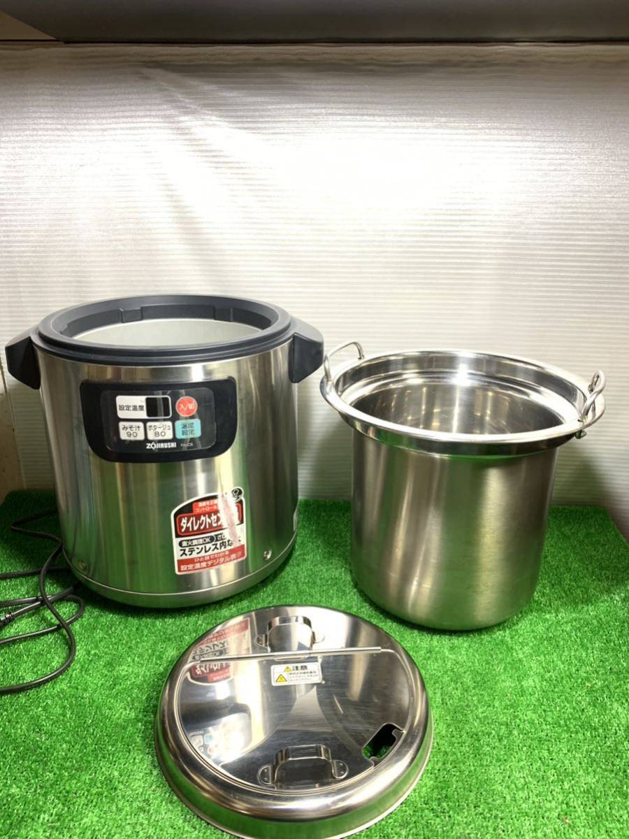 象印　ZOJIRUSHI　業務用　保温ジャー　４升　飲食店　THS-C80 K076 ZOJIRUSHI 象印 業務用 電子ジャー THS-C80A型 8L 4.4升 保温