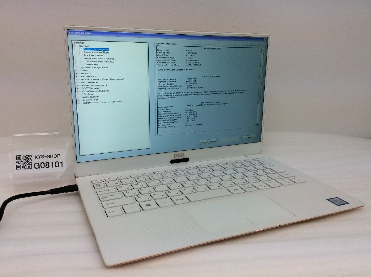 ジャンク DELL XPS 13 i7⁄8GB⁄SSD256 ジャンク DELL XPS 13 i7⁄8GB