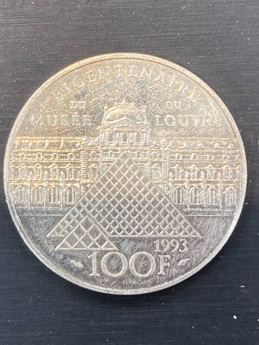 3558A 銀貨 フランス銀貨 1993年 LA LIBERTE GUIDANT LE PEUPLE ルーブル美術館 100フラン 2