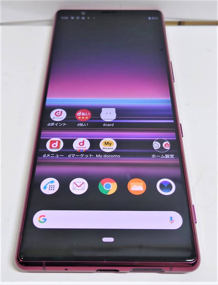 docomo SC-56C ブラック スマートフォン Galaxy A23 5G SC-56C