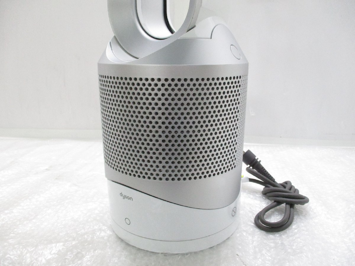 Dyson hot+cool HP03空気清浄機能付ファンヒーター リモコン付き