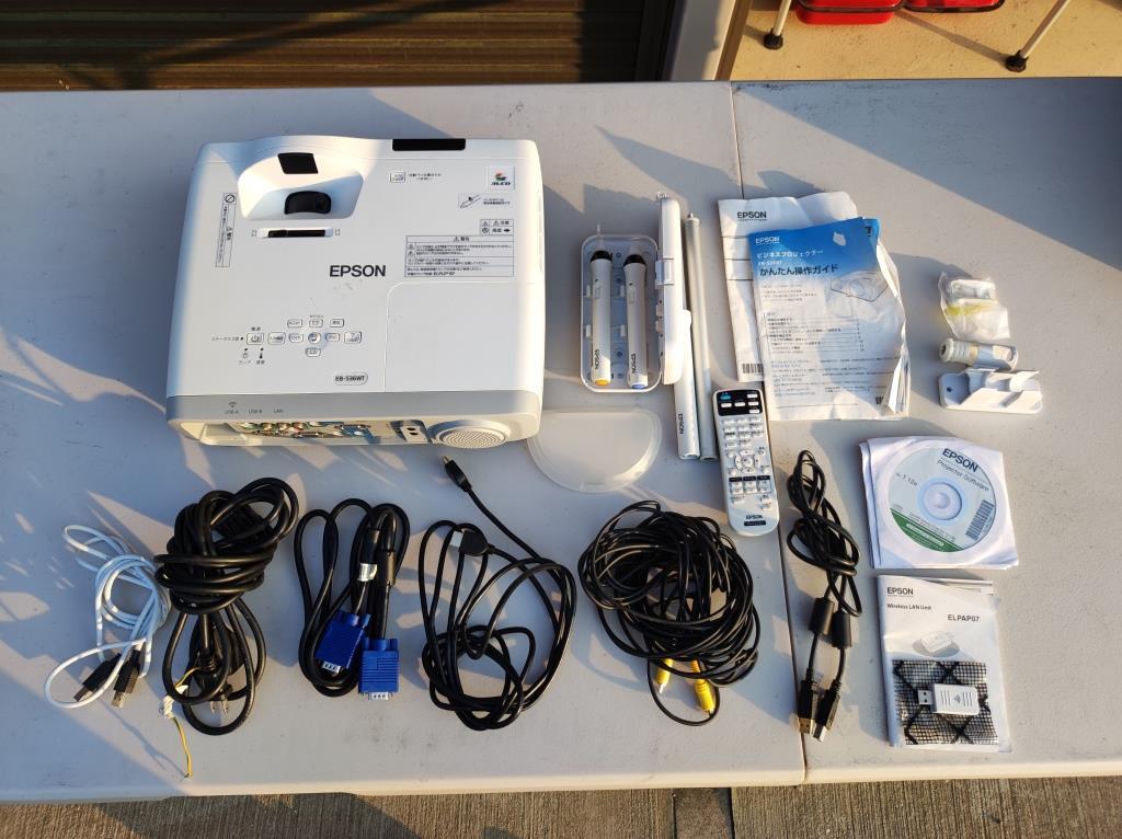 EPSON プロジェクター 電子黒板 EB-536WT リモコン付き 専用ペン付き