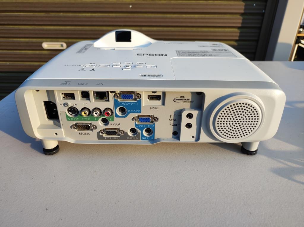 EPSON EB-536WT プロジェクター 液晶プロジェクター 1台 ビジネス