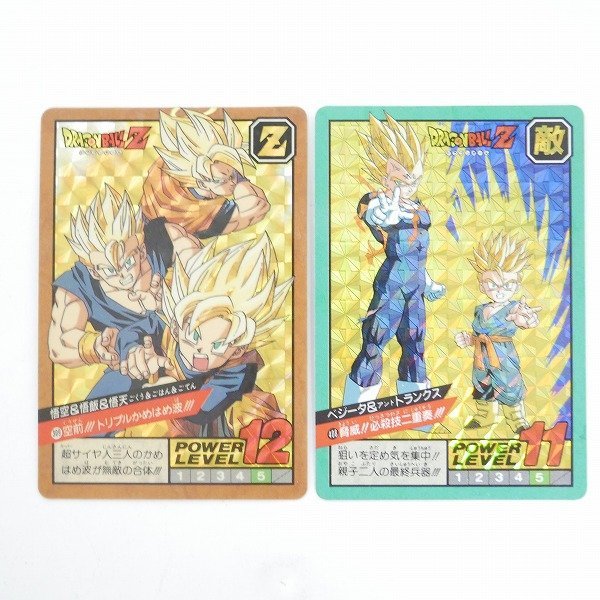 バンダイ ドラゴンボール カードダス 309 悟空＆悟飯＆悟天/408 