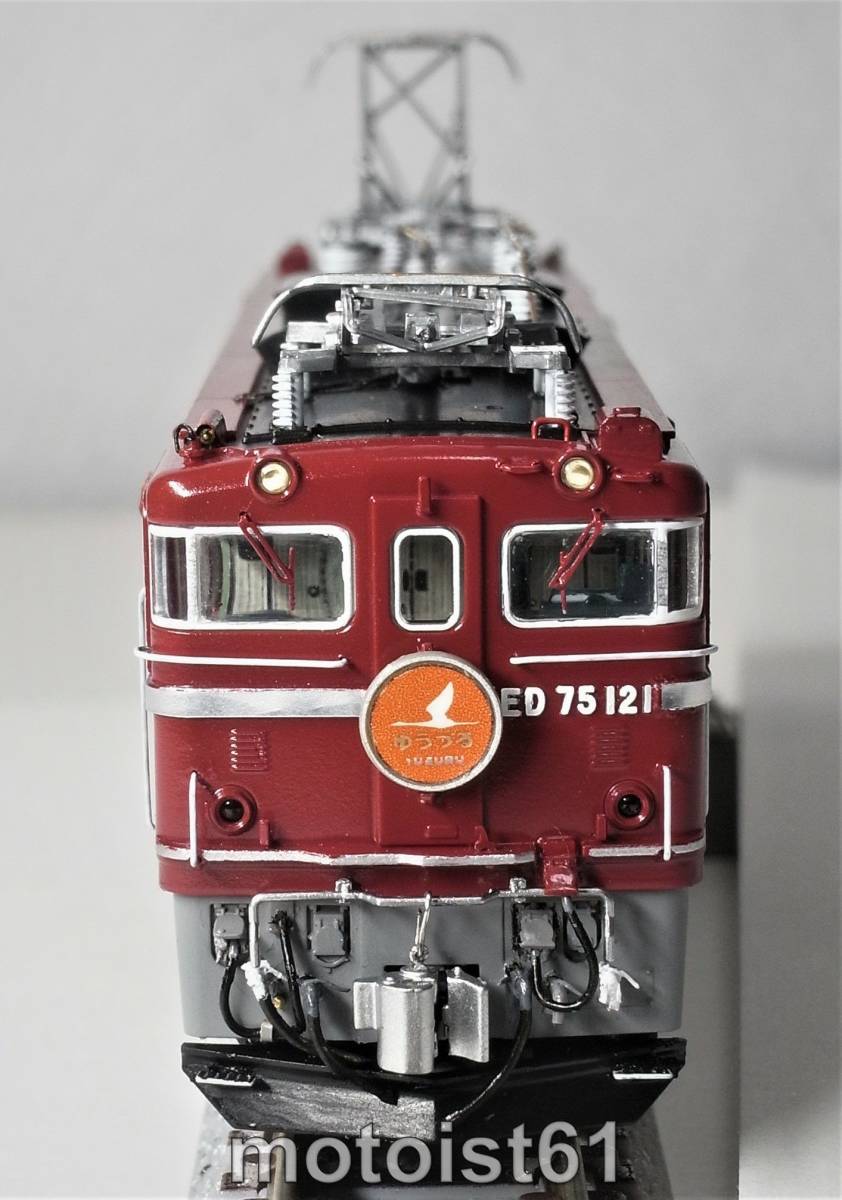 TOMIX 97913 ED75 121号機お召し仕様 精密加工の入札履歴 - 入札者の順位