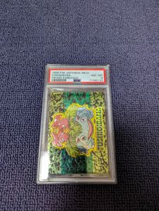 ポケモンゲットカードの値段と価格推移は？｜73件の売買データから