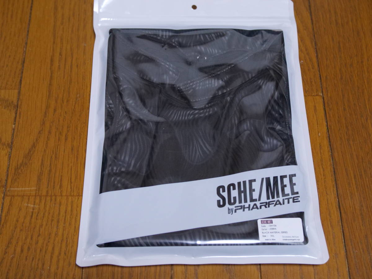 SCHE/MEE】ハイネックボディスーツ/ブラックマテリアル ゼブラM 【公式