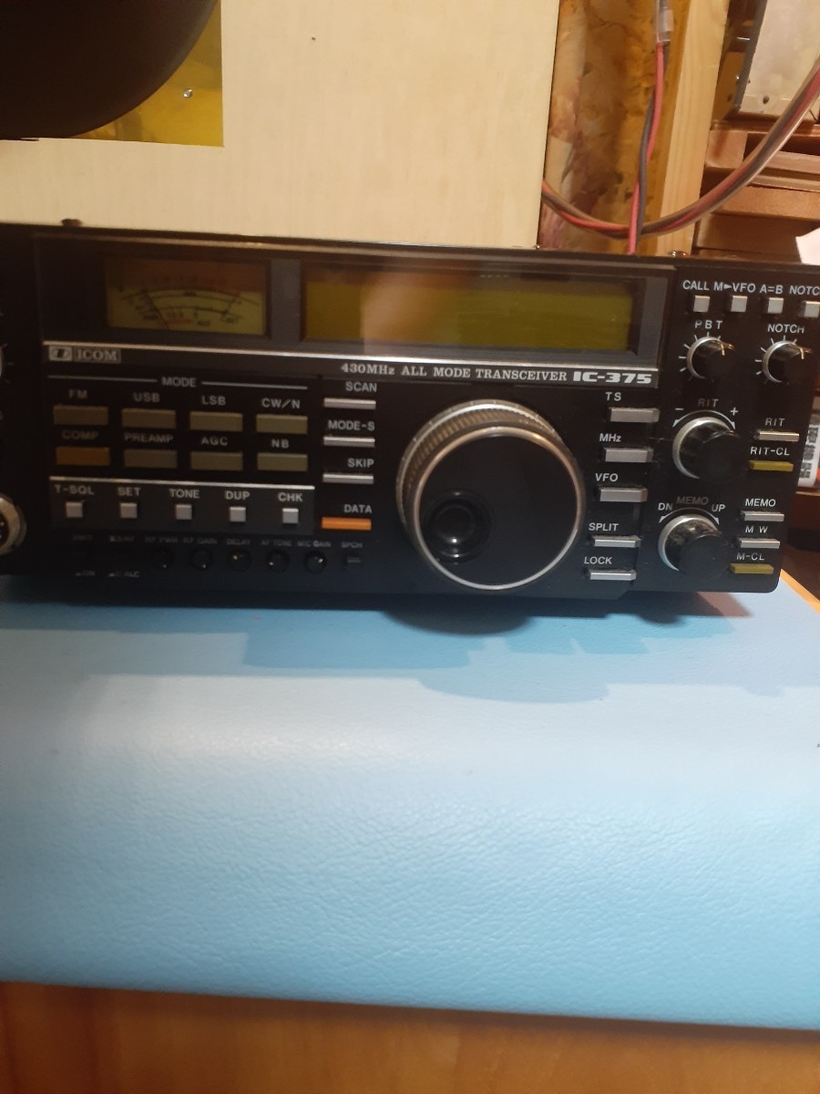 ICOM IC-820D 144/430MHz ハイパワー機 【公式通販】
