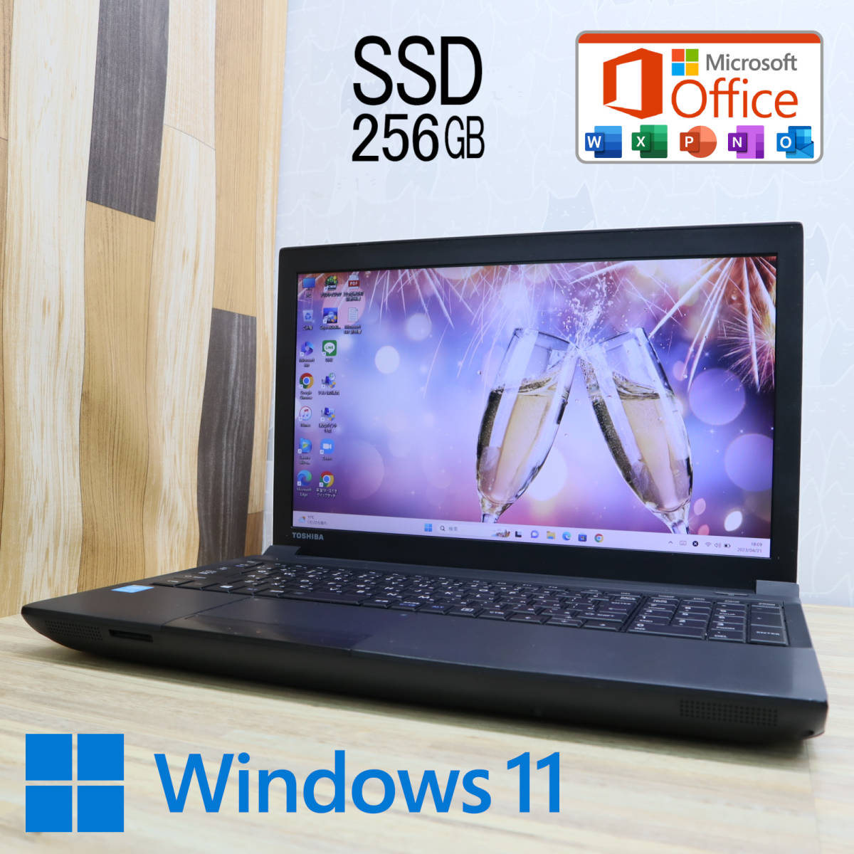 NEC PC-DA770DAB LAVIE DA770/D Core i7 6500U 2.50GHz 8GB 1000GB