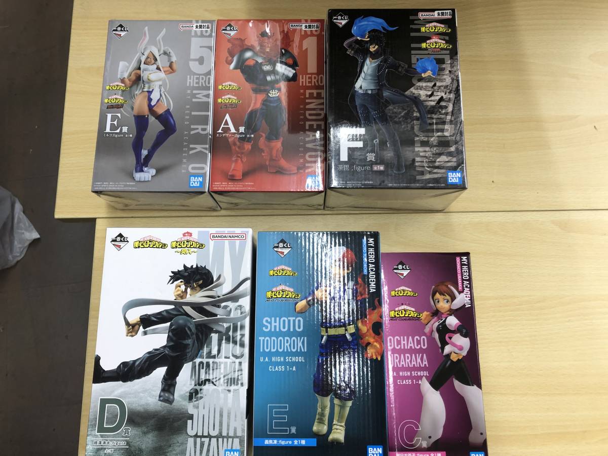 T14)1番くじ 僕のヒーローアカデミア ヒロアカ ABCDEF賞 ラストワン 24 