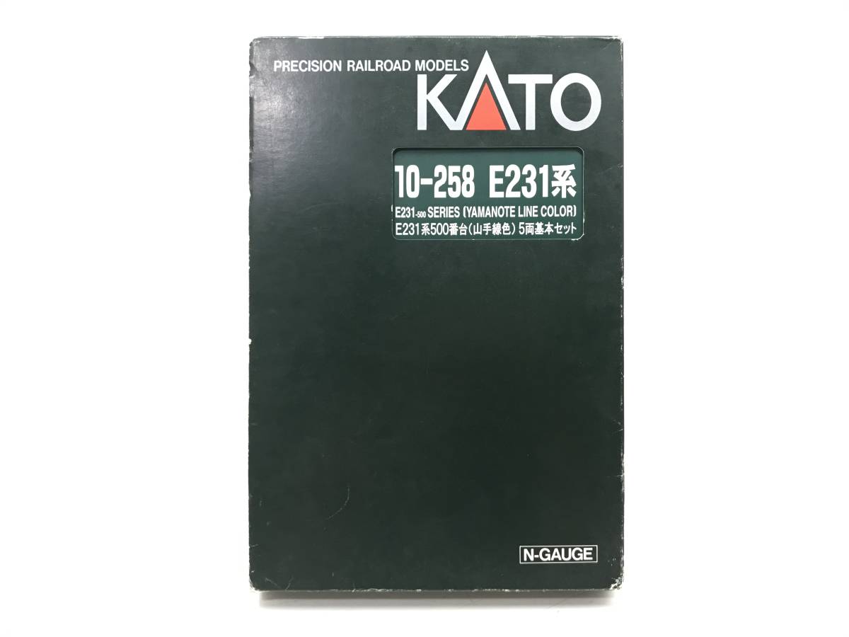 2059】[Nゲージ] E231系 500番台 山手線色 5両基本セット 10-258 KATO