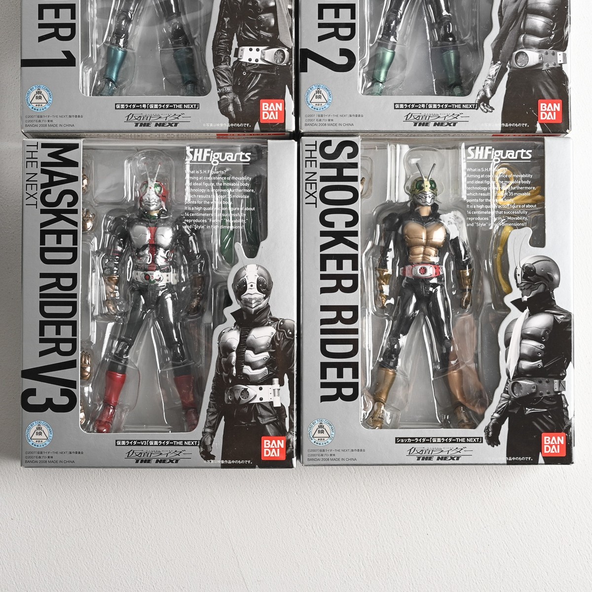 バンダイ S.H.Figuarts 仮面ライダー 1号 2号 V3 ショッカーライダー