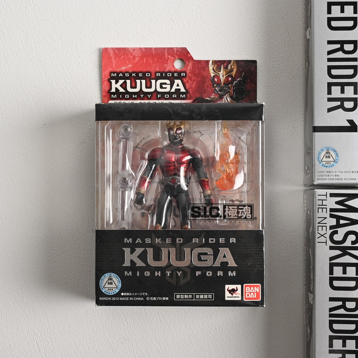 バンダイ S.H.Figuarts 仮面ライダー 1号 2号 V3 ショッカーライダー