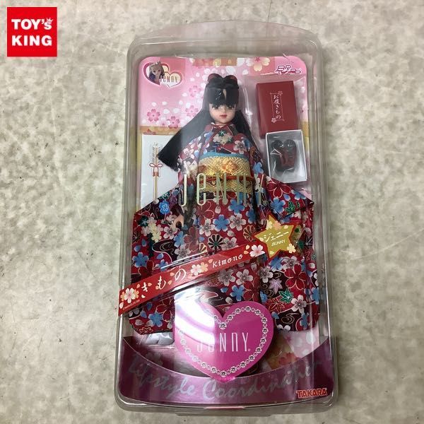 J-Doll - 未開封グルーヴ Napoleone Monte ホビーサーチ 新古品