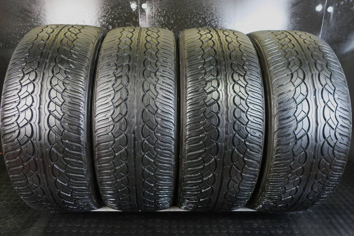 2022年製 CONTINENTAL Extreme Contact DWS 06 PLUS 275/40R20 275/40 
