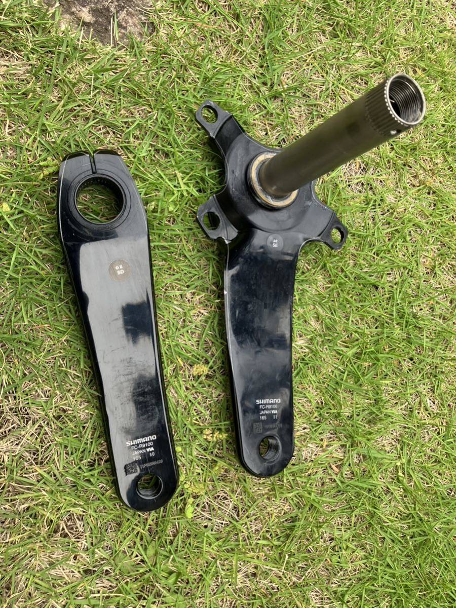 SHIMANO DURA-ACE FC-09 クランクアーム 165mm Shimano Dura-Ace FC-09