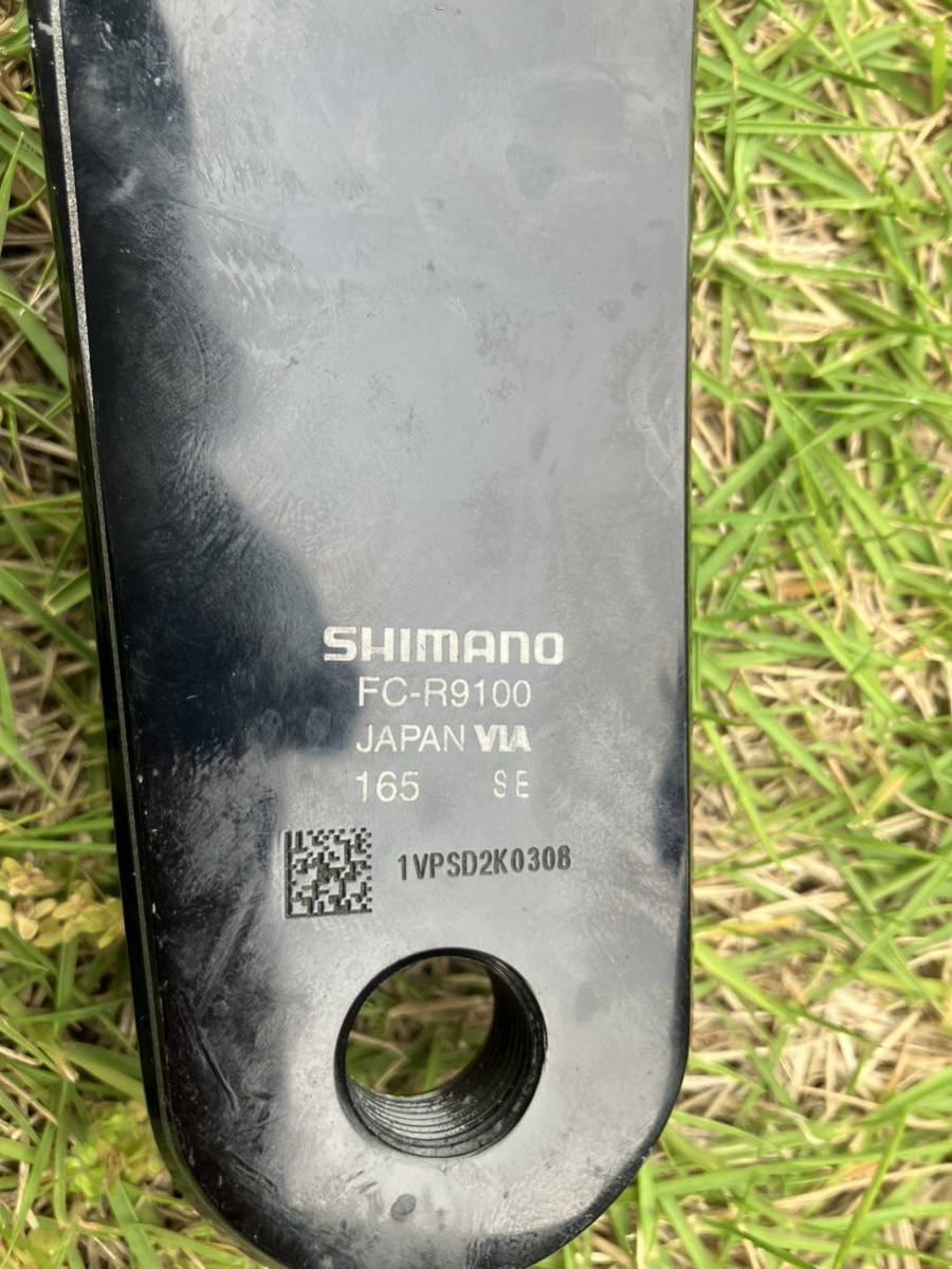 デュラエース SHIMANO クランクアーム 165mm 11速 DURA-ACE 165mm