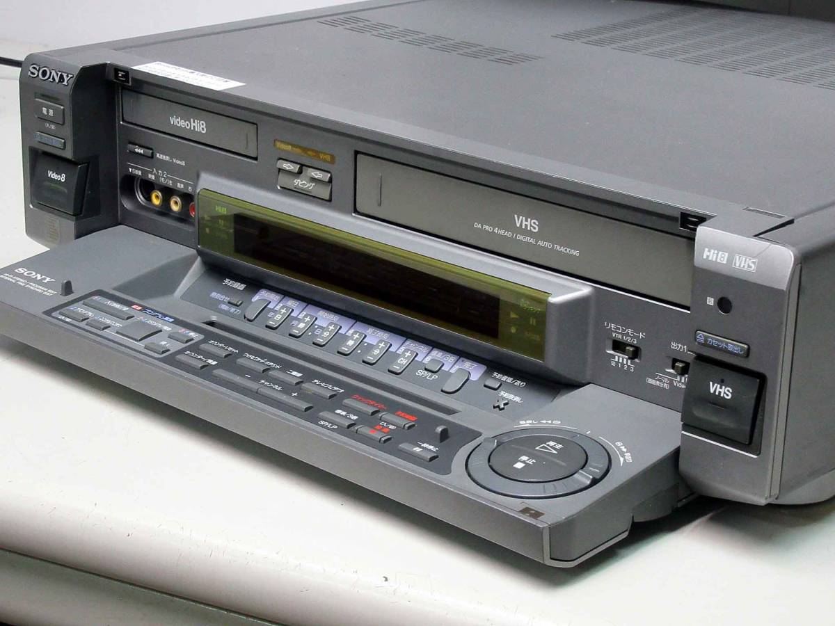 SONY 高画質Hi8/VHS・修理済保証付WV-BW1中古動作品 i0609 SONY