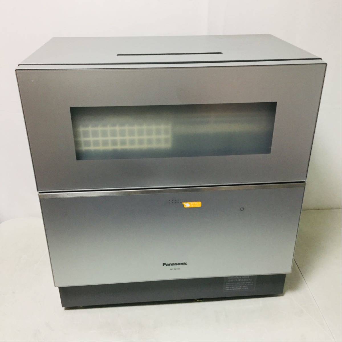Panasonic NP-TZ100-W パナソニック 人気・おすすめ - 食洗機 NP-TZ100 