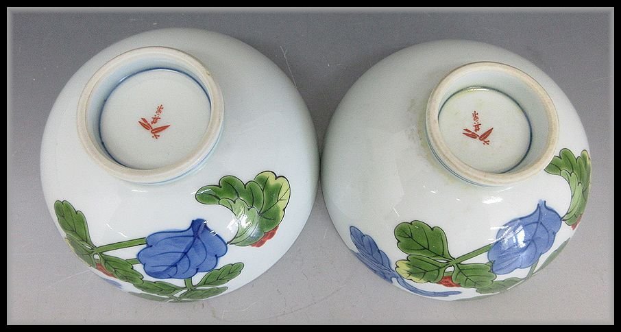 ZEROnet]▽其泉 作 古伊万里 前菜皿 5枚 長皿 金彩 花柄