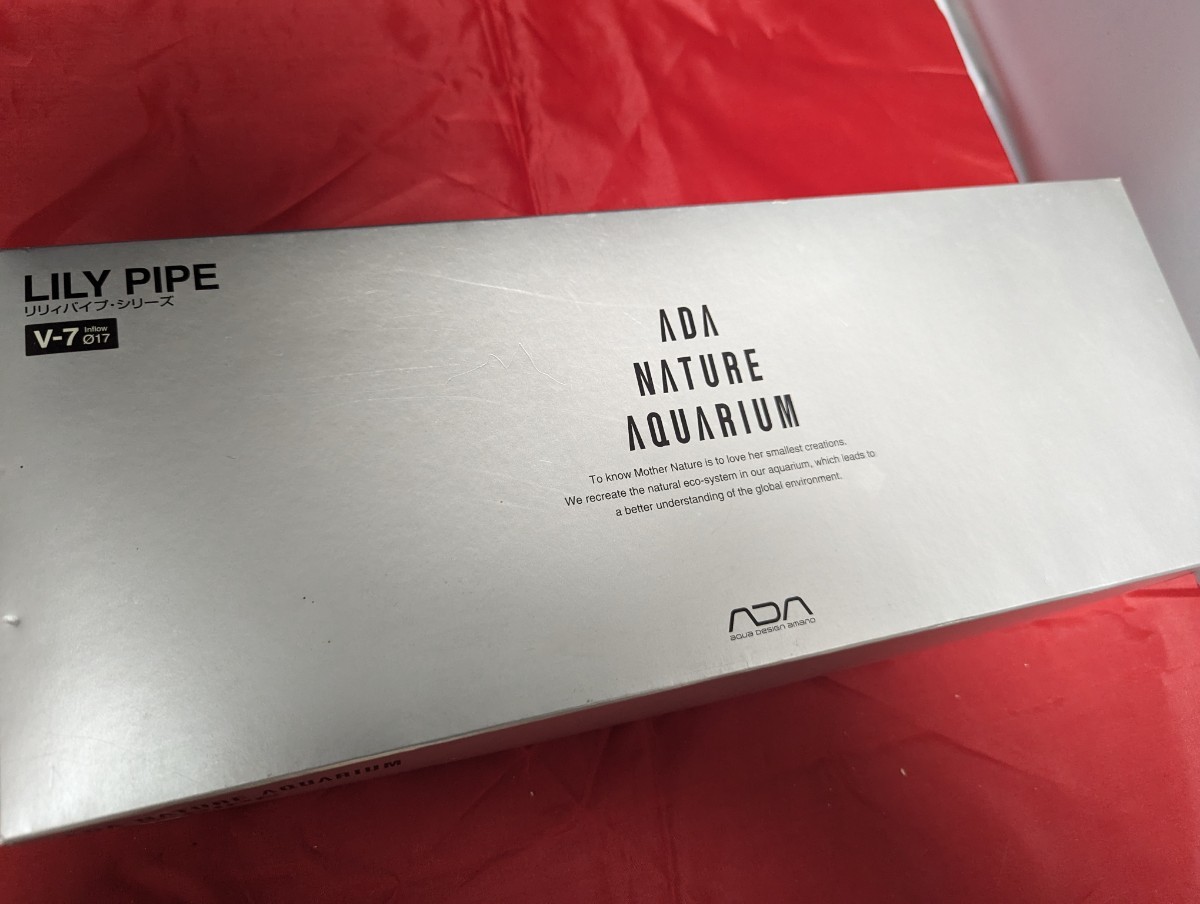 【値下げ、送料込】ADA リリィパイプ 吸水 V-7 φ17 #1 魚用品・水草 ADA リリィパイプ V-7 φ17 吸水用
