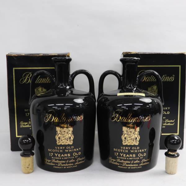 1円~【2本セット】Ballantine's（バランタイン）17年 ベリーオールド 43％ 750ml 黒陶器（総重量 2809g）S23F260061