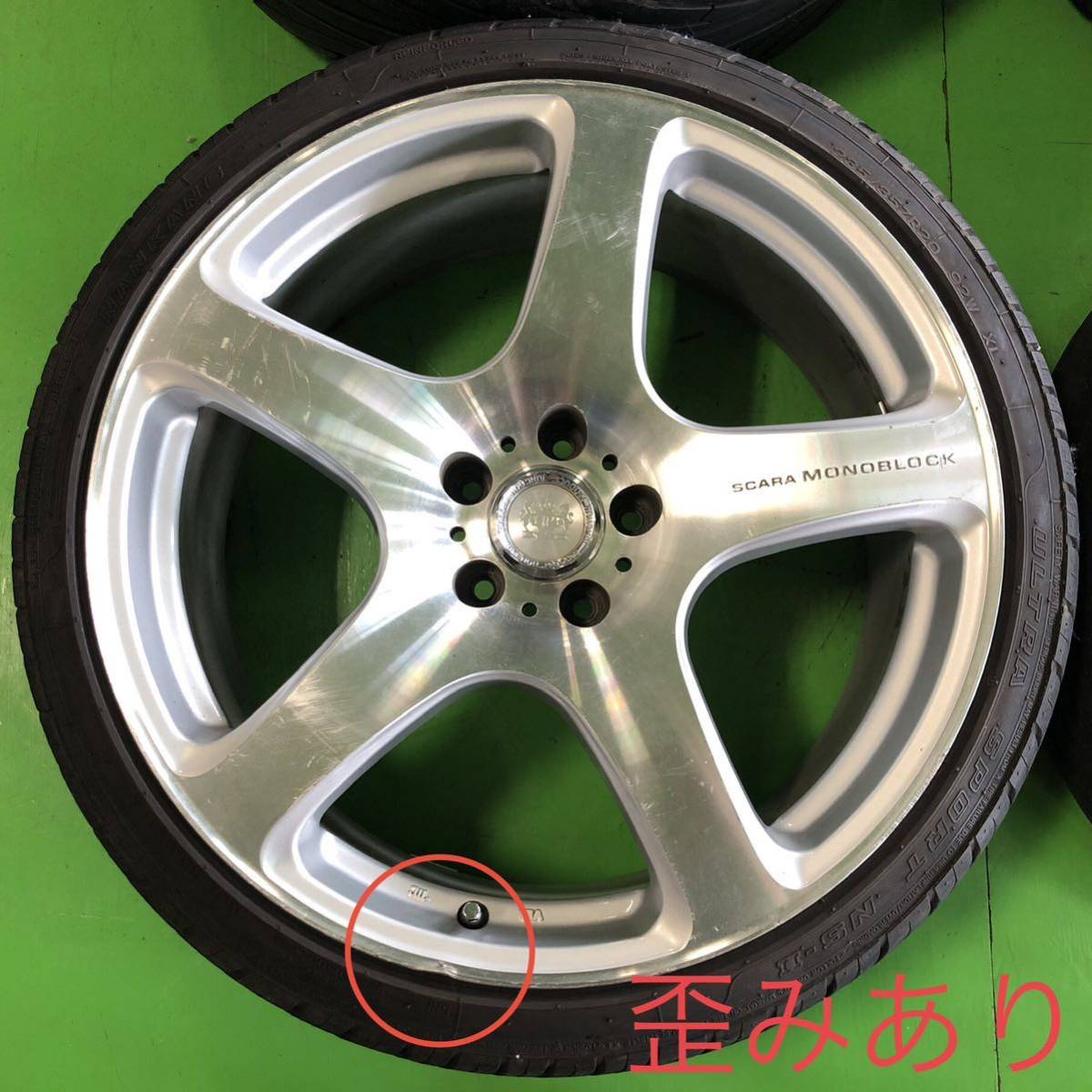 銘柄】SCARA MONOBLOCK 【インチ】20インチ NT187 SCARA MONOBLOCK スカラーモノブロック ホイール 20×8.5J +35 20