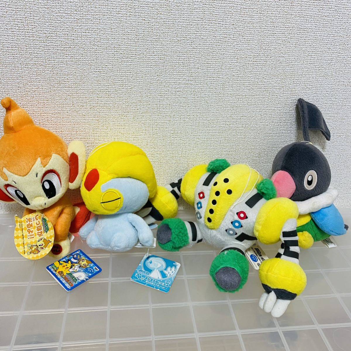 ポケットモンスター ぬいぐるみ プライズ まとめ/ポケモン コロっと
