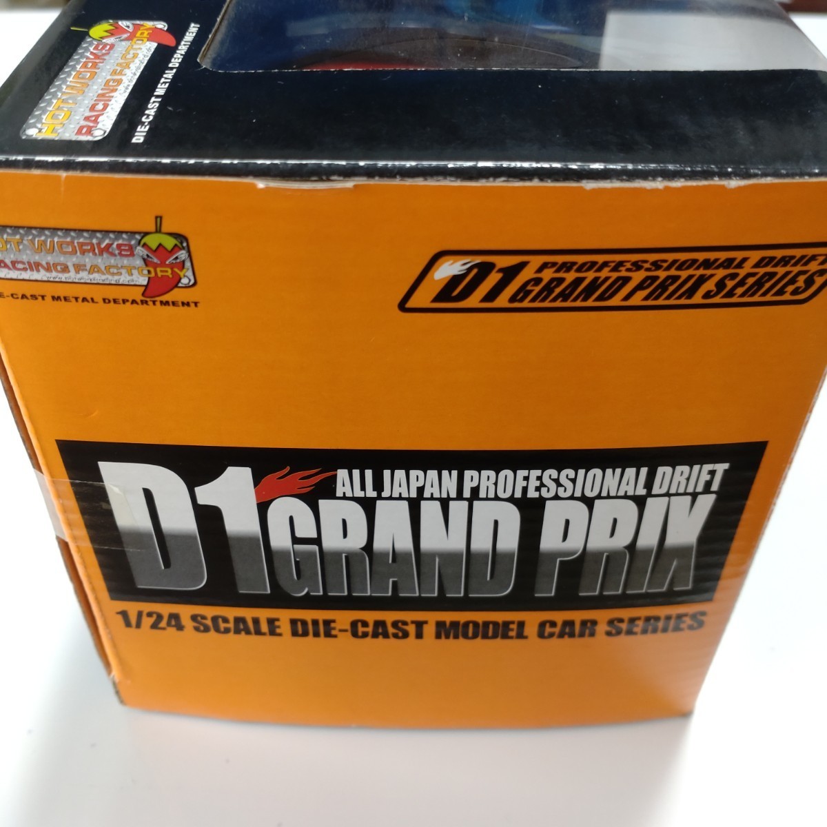 ホットワークス 1/24 D1 GP HKS S15 谷口信輝 2003 日産シルビア 