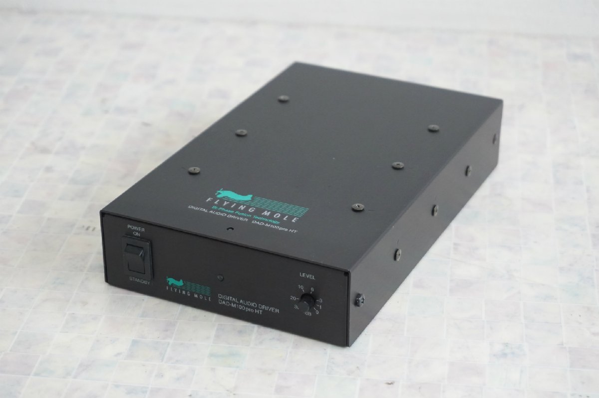 [SK][S573360] ⑨ FLYING MOLE フライングモール DAD-M100pro HT デジタルモノラルパワーアンプ 1台