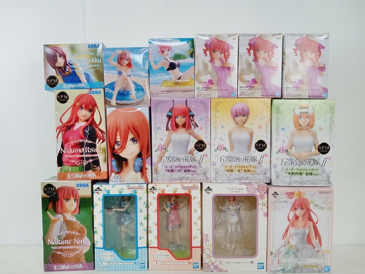 BD-3-4] 五等分の花嫁 プライズ ほか フィギュア 16点セット まとめ売り