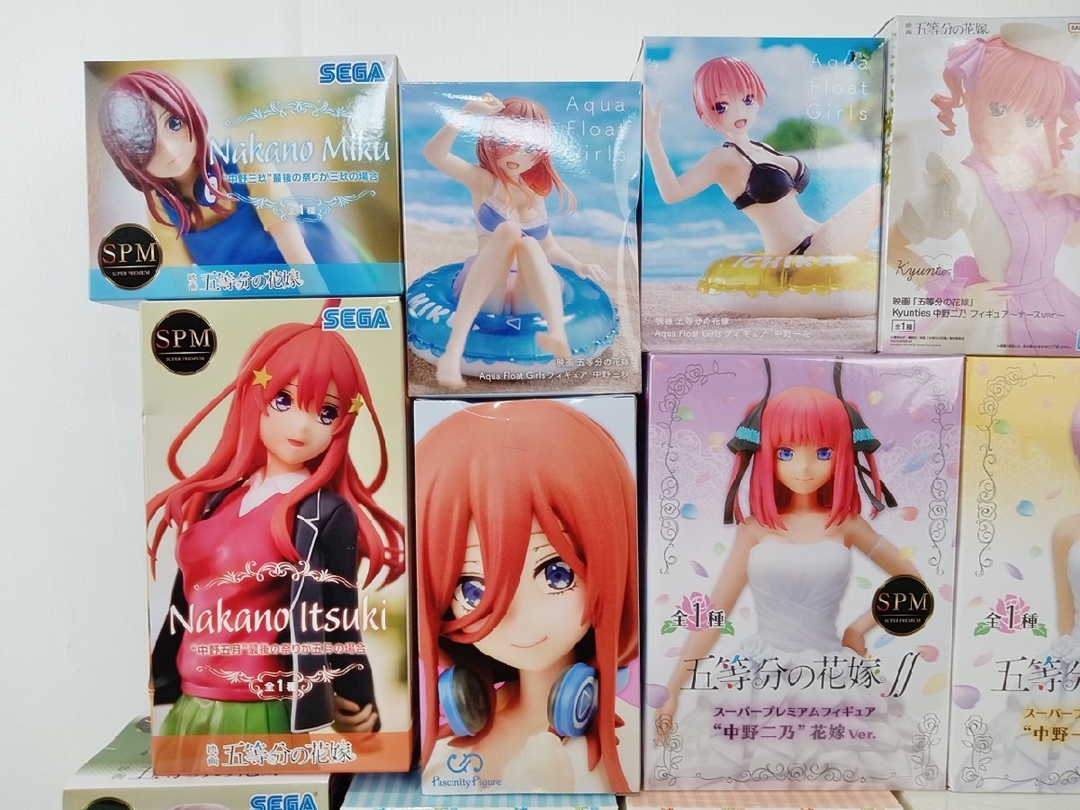 BD-3-4] 五等分の花嫁 プライズ ほか フィギュア 16点セット まとめ売り