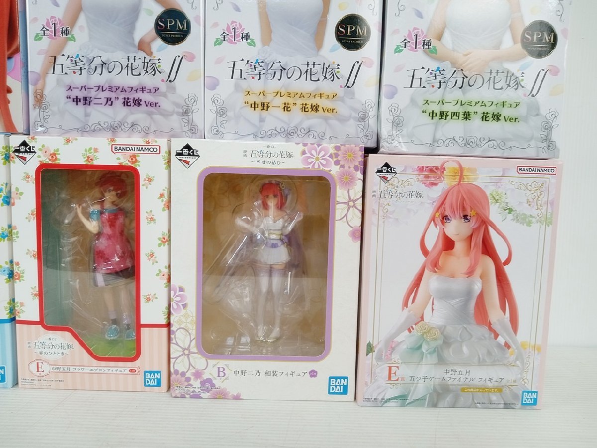 BD-3-4] 五等分の花嫁 プライズ ほか フィギュア 16点セット まとめ売り